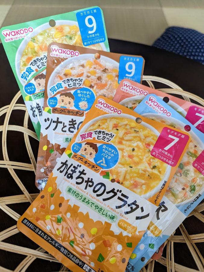 琉球モダン宿りゅうだん Naha Eksteriør bilde